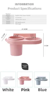 Detail specifications and dimensions of the wall-mounted plastic hair dryer storage rack