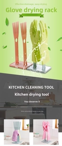 Foldable plastic glove drying rack with drain tray for kitchen countertop storage
