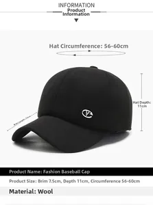 Detailed measurement guide for men winter baseball cap showing brim and circumference