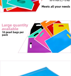 Detail of 10pcs per pack colorful pearlescent gift bags with die-cut handles