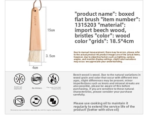Detailed view of boar bristle pastry brush with beech wood handle and size markings