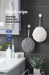 Chenille hanging hand towel ball absorbent quick drying cute kitchen bathroom rag 1pc
