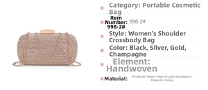 Close-up of champagne woven PU evening bag with textured handcraft and gold chain