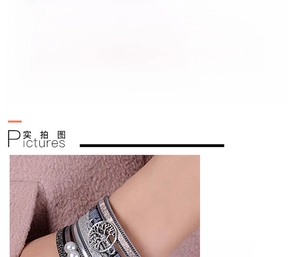 Detail view of multilayer leather tree of life bracelet with dimensions and magnetic clasp