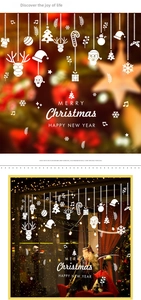 Detailed Christmas window decals featuring white reindeer silhouettes and festive snowflakes