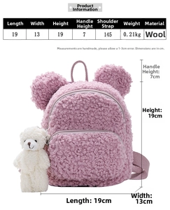 Tableau des tailles 19x13x19cm pour sac à dos enfant en laine d'agneau rose