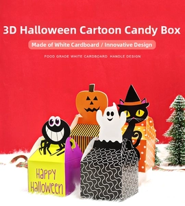 Detail view of 3D Halloween treat boxes featuring pumpkin, ghost, and cat designs