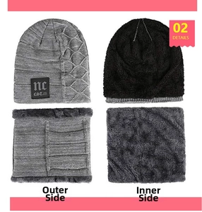 Detailed view of grey knitted beanie with warm fleece lining and NC leather patch
