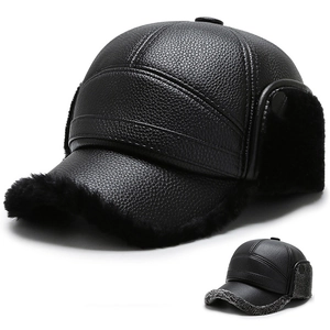 Winter Baseball Cap For Men PU Leather Earmuffs Warm Windproof Outdoor Hunting Hat With Faux Fur Lining