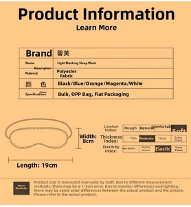 Detailed size chart and specifications for polyester blackout sleeping eye mask
