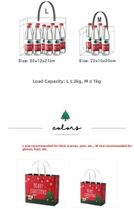 Size guide for Christmas gift bags showing L and M dimensions with load capacity details