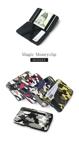 Detail of magic money clip showing the elastic straps, card slots and camouflage patterns