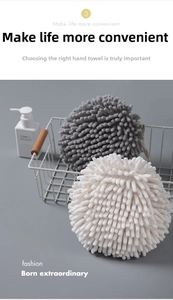 Detail view of soft absorbent chenille hand towel ball, perfect for kitchen and bathroom use.