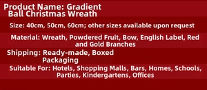 Size specifications for gradient ball Christmas wreath in 40cm, 50cm, and 60cm options