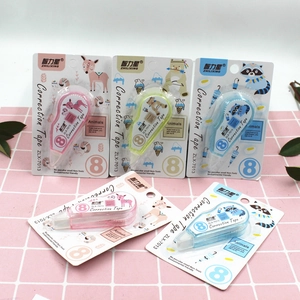 Cartoon animal correction tape set in pink and blue for school and office use