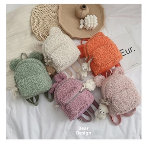 Sac à dos enfant en polaire avec oreilles d'ours et peluches en couleurs douces