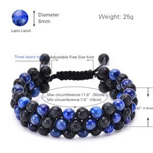 Three-layer lapis lazuli and lava stone braided bracelet with adjustable cord closure