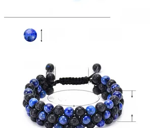 Three-layer braided lava stone and lapis lazuli beaded bracelet with adjustable cord