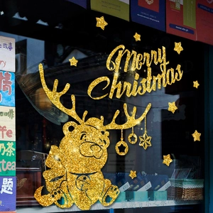 Golden glitter Christmas window sticker featuring a bear with antlers and Merry Christmas text
