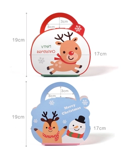 Detail of Merry Christmas gift boxes with reindeer prints and dimensions 19x17cm