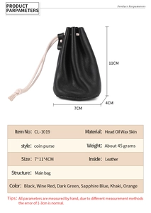 Detailed size specifications for the vintage oil wax leather coin purse and pouch