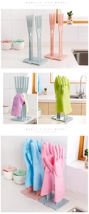 Kitchen drying rack with drip tray for household gloves and cleaning cloths