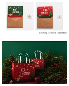 Detailed Christmas gift bag set with Merry Christmas prints and holiday greeting cards