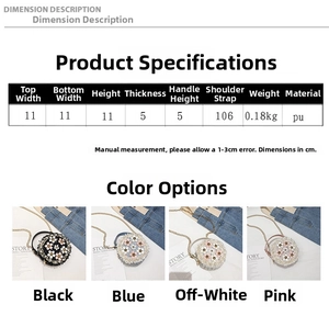 Size chart for girls' pearl flower crossbody bag with PU leather dimensions and weight info