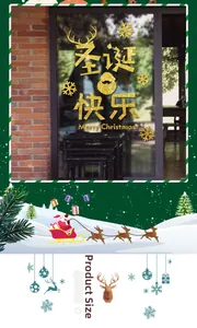 Glittery gold Christmas reindeer and snowflake wall decals for holiday window decoration