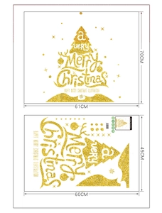Detailed size chart for gold glitter Christmas tree wall decals with layout dimensions