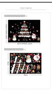Christmas tree wall sticker detail showing Merry Christmas elements and 60x90cm sheet layout