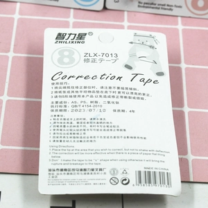 Detail view of the product packaging back showing usage instructions and ingredients list