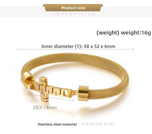 Detail of gold mesh stainless steel bracelet featuring a central cross clasp and dimensions