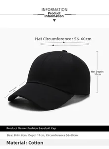 Detailed dimensions of a black cotton baseball cap showing brim size and depth