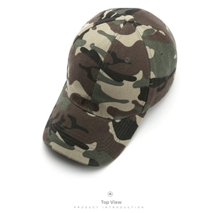Top view of camouflage baseball cap showing six-panel crown and curved brim detail