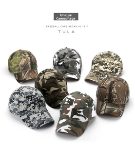 Selection of six digital camouflage baseball caps in various outdoor patterns and colors