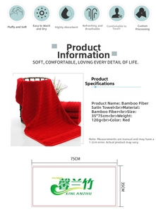 Detail of red bamboo fiber towel with wavy sateen stripe texture and 35x75cm dimensions