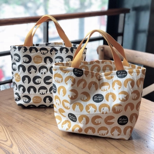 Sac À Déjeuner Isotherme Imprimé Ours Polaire Tissu En Coton Film Aluminium Épaissi Sac À Main Thermique Fermeture Éclair