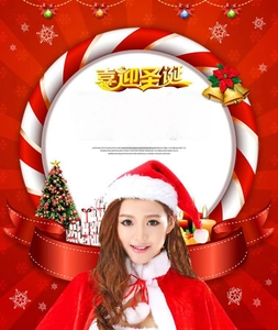 Bonnet de Noël rouge classique en peluche avec pompon blanc et large bord festif