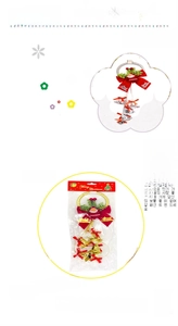 Close-up of red Christmas bow bells with Santa Claus motif in gold and silver options