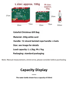Detailed size comparison of Merry Christmas gift bags with rivet handles and dimensions