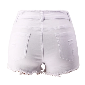 Back view of white ripped denim shorts featuring pocket details and frayed fringe hems