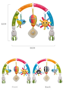 Baby activity arch featuring bird, balloon and sun plush toys with strong mounting clips