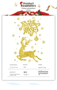 Detail of XL6617 Christmas reindeer wall sticker with golden glitter finish and PVC specs