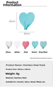 Detailed dimensions of heart-shaped stainless steel hooks in various pastel colors
