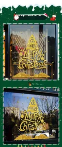 Detail of golden glitter Christmas tree window sticker with Merry Christmas typography