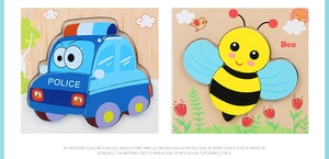 Detail view of wooden animal and vehicle puzzles with Police car and Bee designs for kids