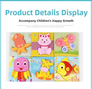 Detail of colorful wooden 3D animal puzzles showing octopus and fish shapes for early learning