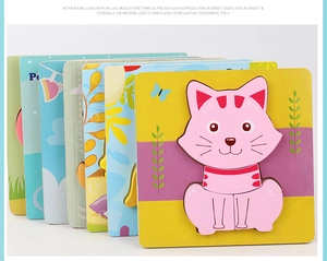 Detail view of pink cartoon cat wooden layered puzzle for early childhood learning