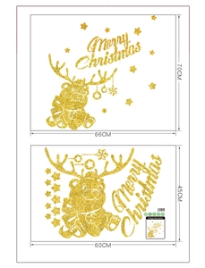 Detailed view of golden glitter Christmas bear wall stickers with size dimensions in cm